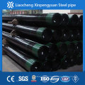 oil casing pipe api 5l/5ct steel tube from china